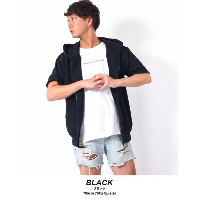 スウェットパンツ