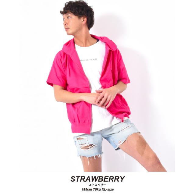 スウェットパンツ