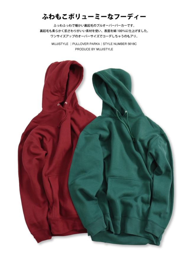 プルオーバーパーカー