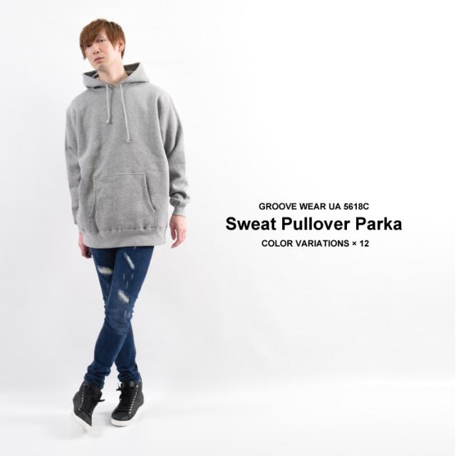 プルオーバーパーカー