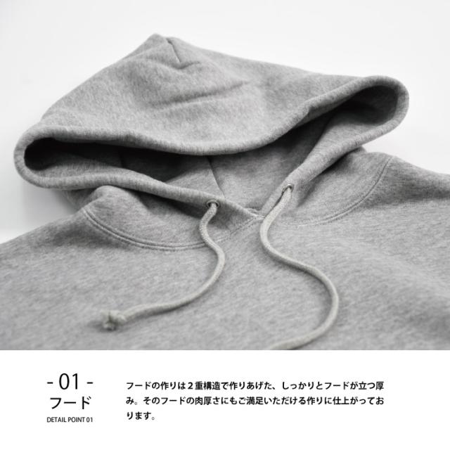 プルオーバーパーカー