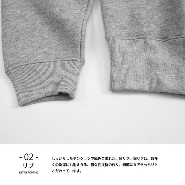 プルオーバーパーカー