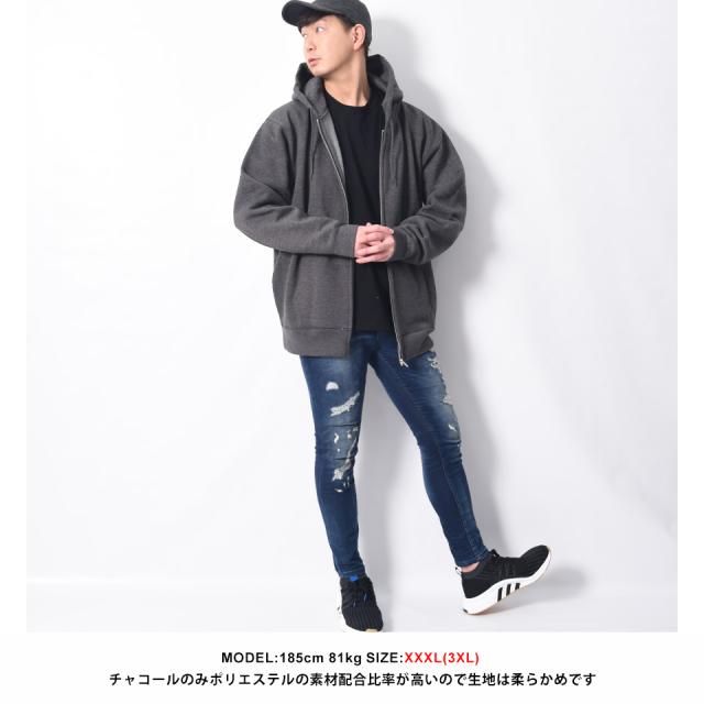 超厚手のジップパーカー