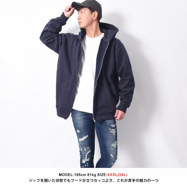 超厚手のジップパーカー