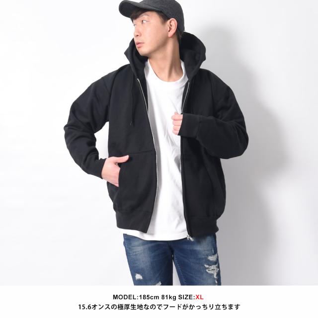 超厚手のジップパーカー