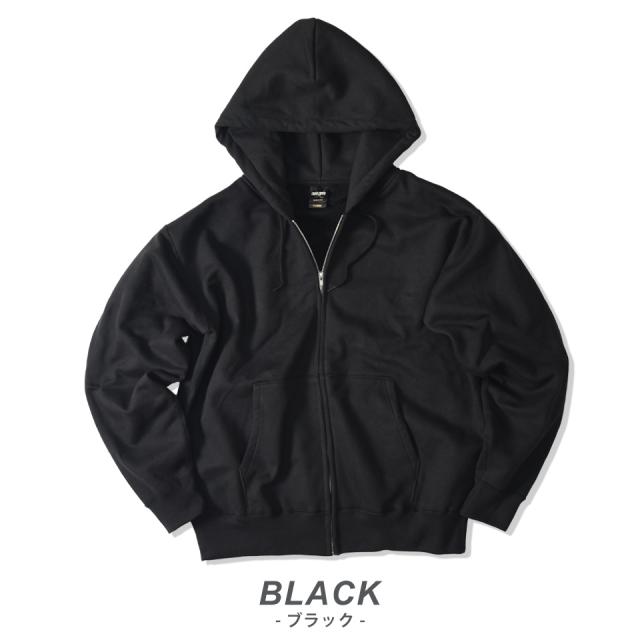 超厚手のジップパーカー