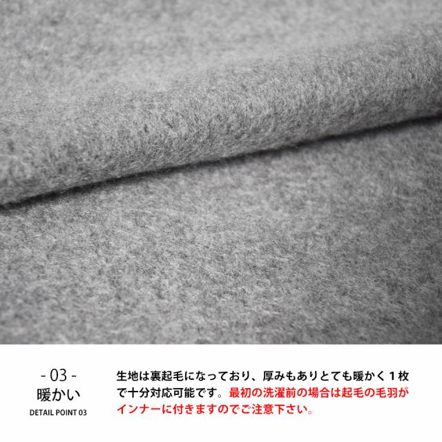 超厚手のジップパーカーの詳細