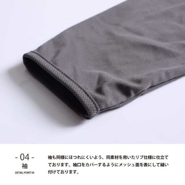 ドライジップパーカー