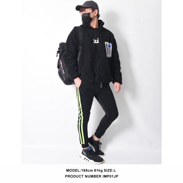 ジョガーパンツ、ラインジャージ