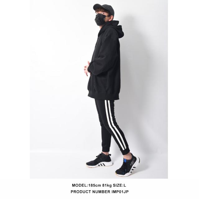 ジョガーパンツ、ラインジャージ