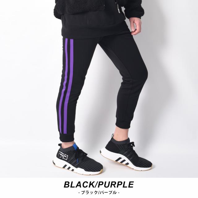 ジョガーパンツ、ラインジャージ