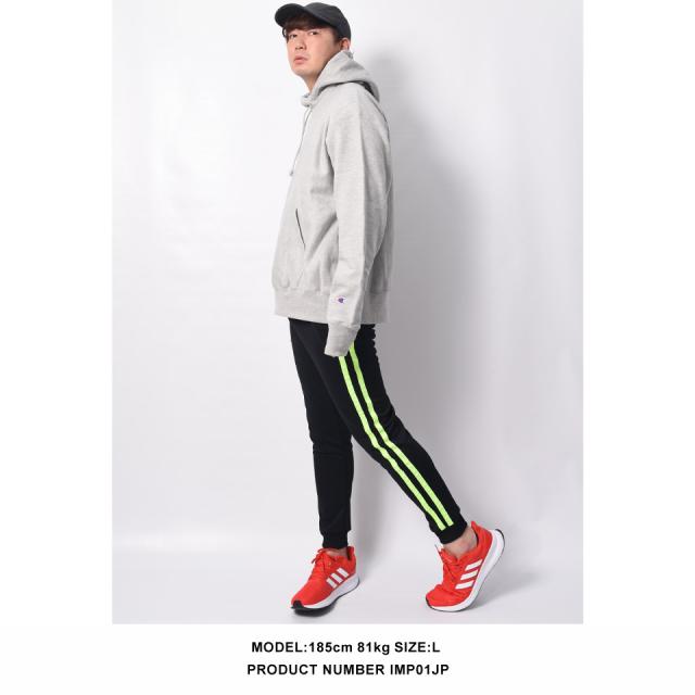 ジョガーパンツ、ラインジャージ