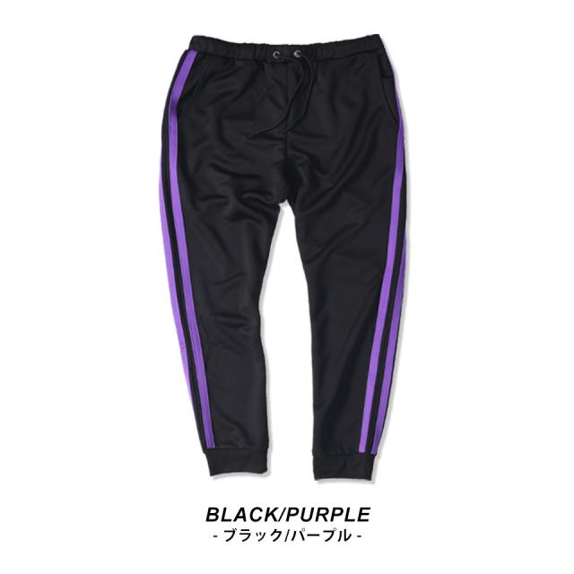 ジョガーパンツ、ラインジャージ