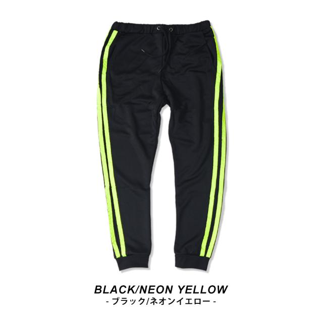 ジョガーパンツ、ラインジャージ