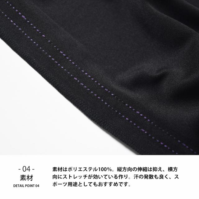 ジョガーパンツ、ラインジャージ