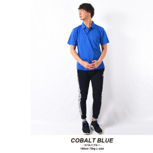 ドライポロシャツ