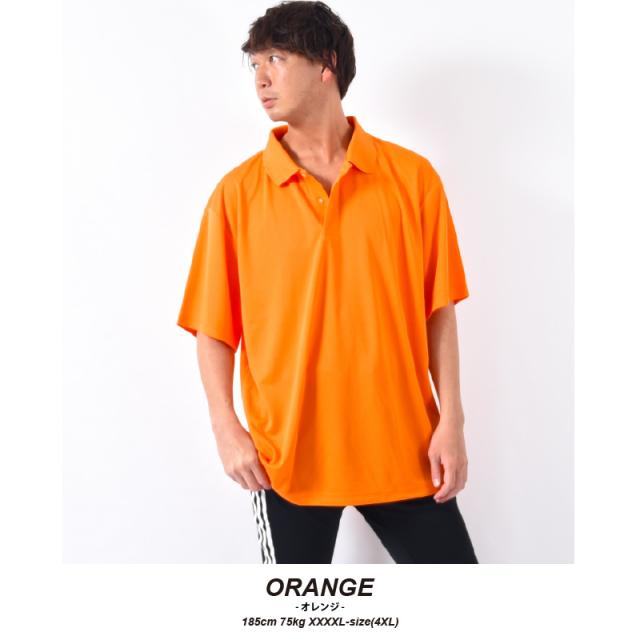 ドライポロシャツ