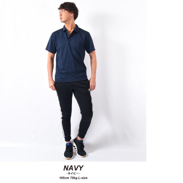 ドライポロシャツ