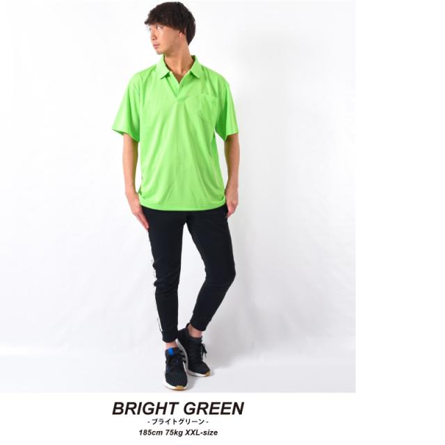 ドライポロシャツ