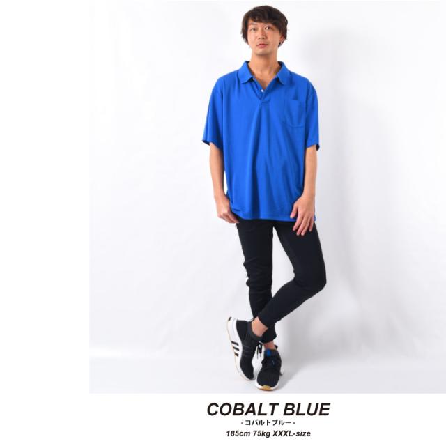 ドライポロシャツ