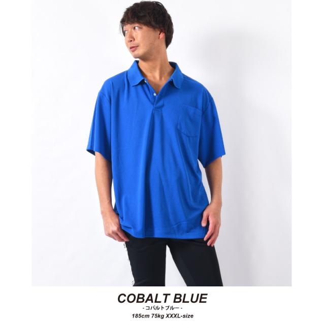 ドライポロシャツ