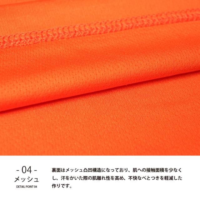 速乾ポロシャツ