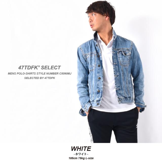 速乾ポロシャツ