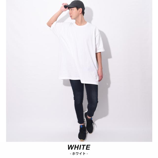 大きいサイズの無地tシャツ