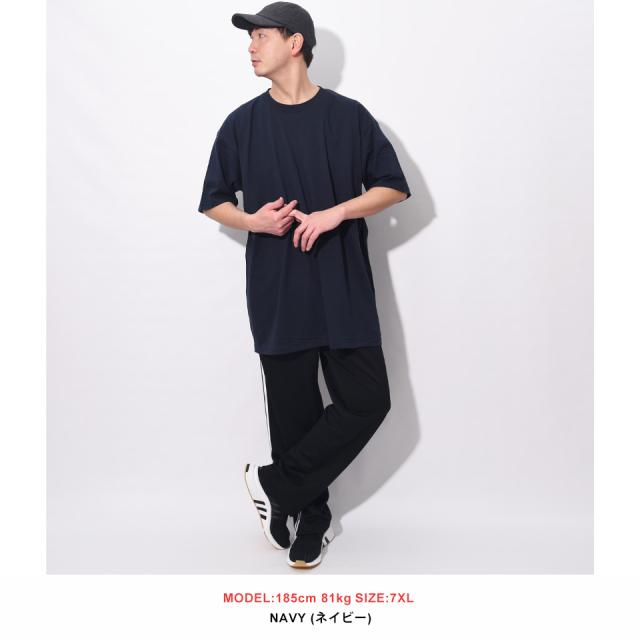 大きいサイズの無地tシャツ