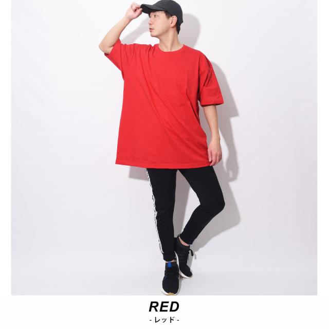 大きいサイズの無地tシャツ