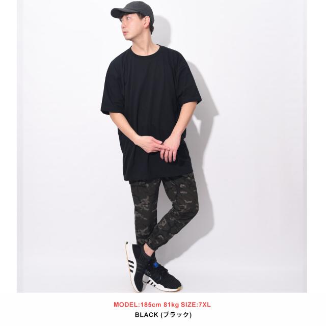 大きいサイズの無地tシャツ