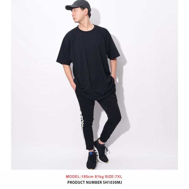 大きいサイズの無地tシャツ