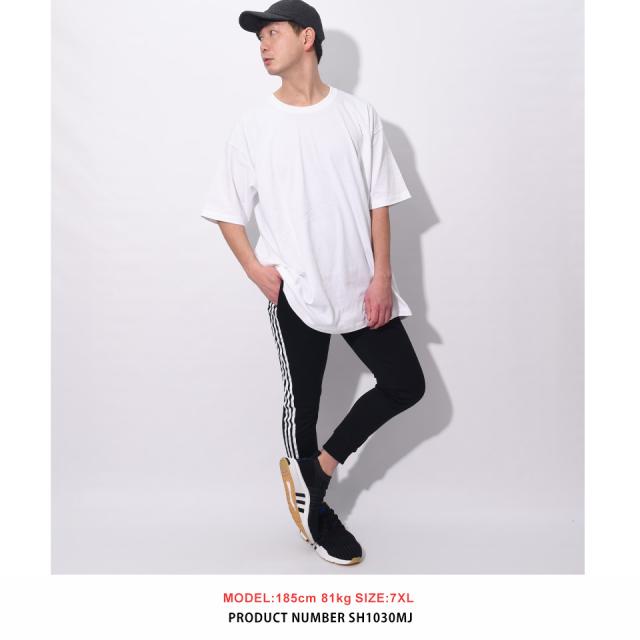 大きいサイズの無地tシャツ