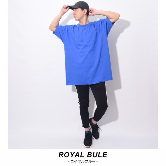 大きいサイズの無地tシャツ