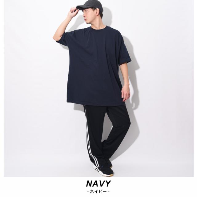 大きいサイズの無地tシャツ