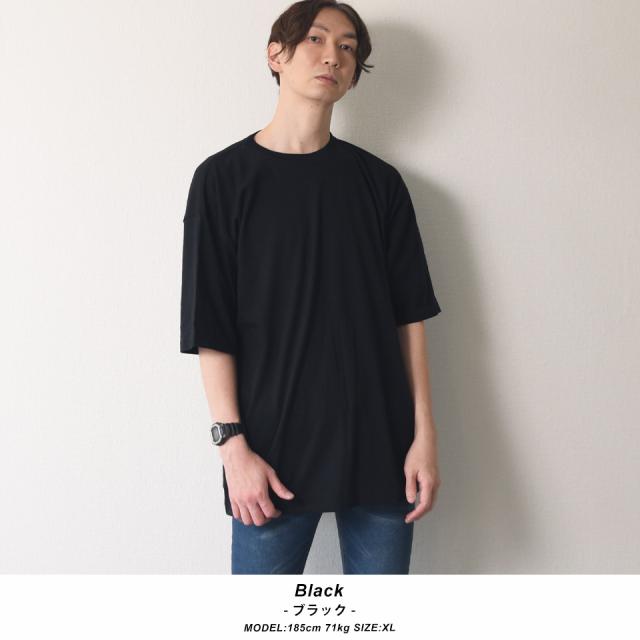 ビッグTシャツ