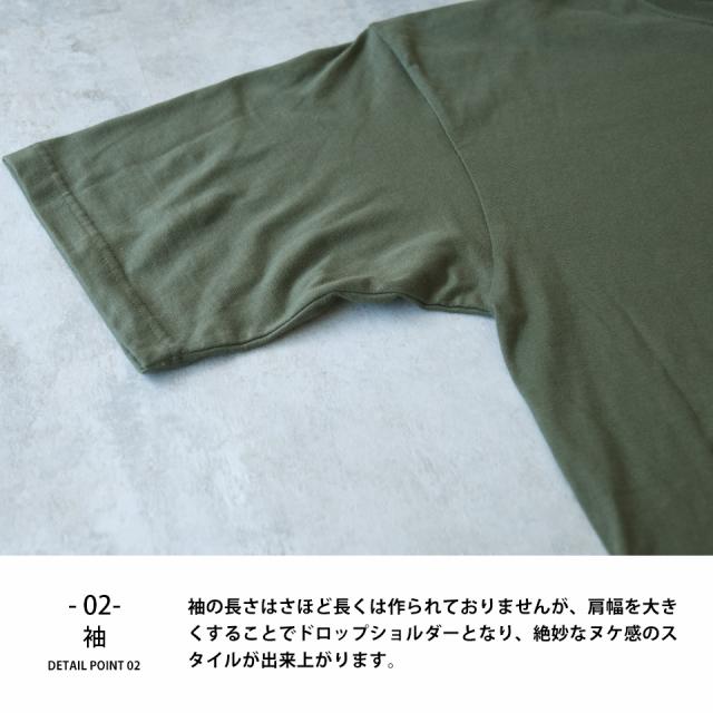 ビッグシルエットTシャツ