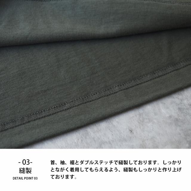 ビッグシルエットTシャツ