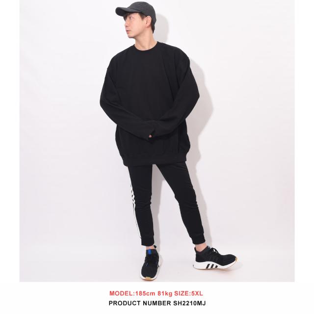 無地トレーナー