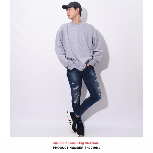 無地トレーナー