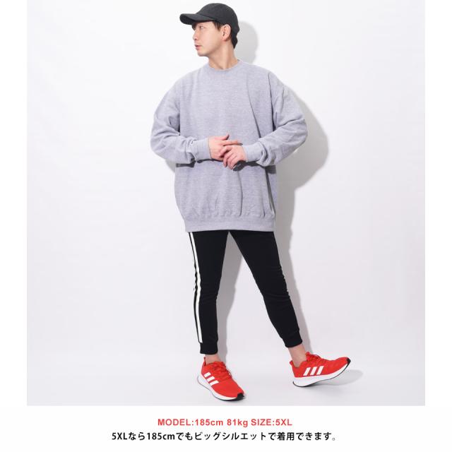 無地トレーナー