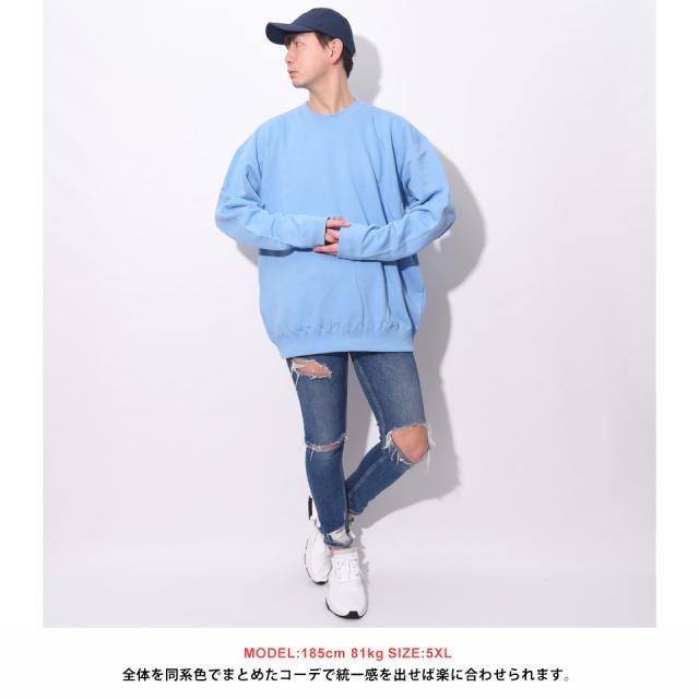 無地トレーナー