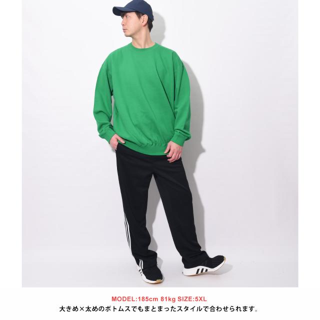 無地トレーナー