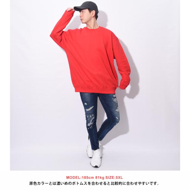 無地トレーナー