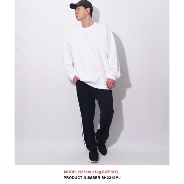 無地トレーナー