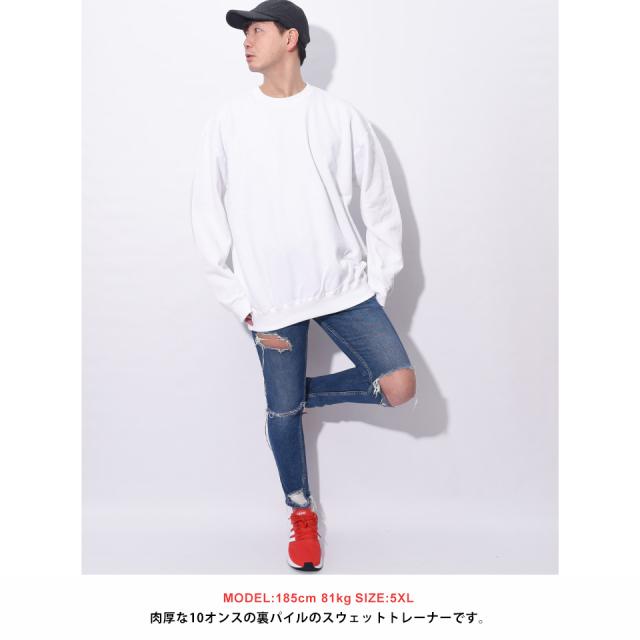 無地トレーナー