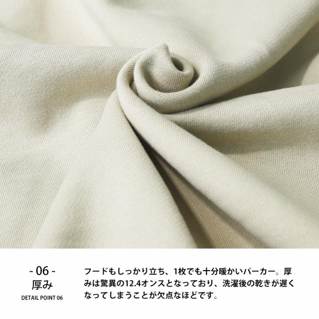 厚手のジップパーカー