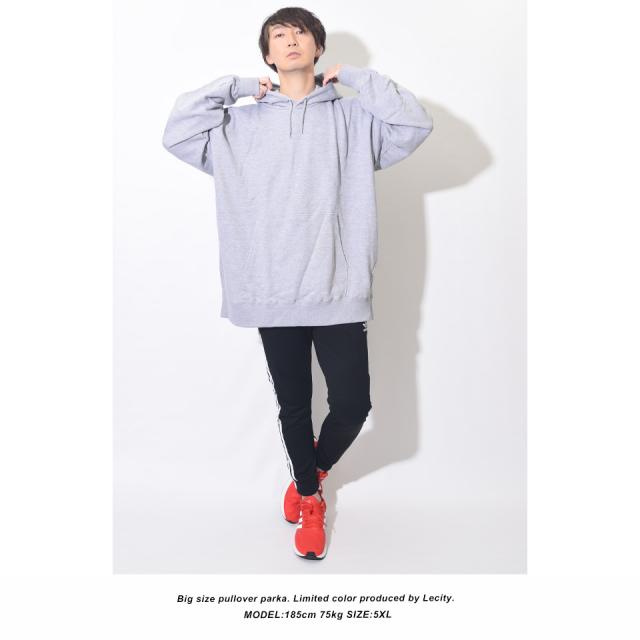厚手のパーカー ビッグサイズ 5L 6L