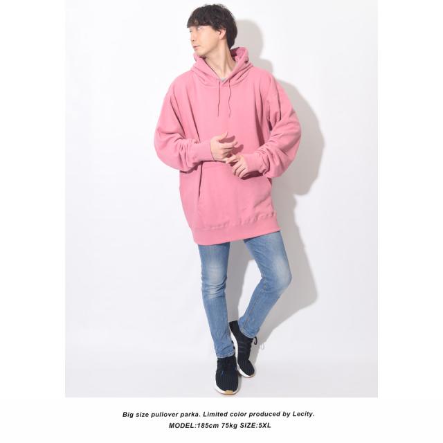 厚手のパーカー ビッグサイズ 5L 6L