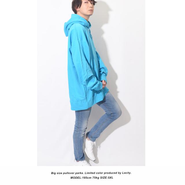 厚手のパーカー ビッグサイズ 5L 6L